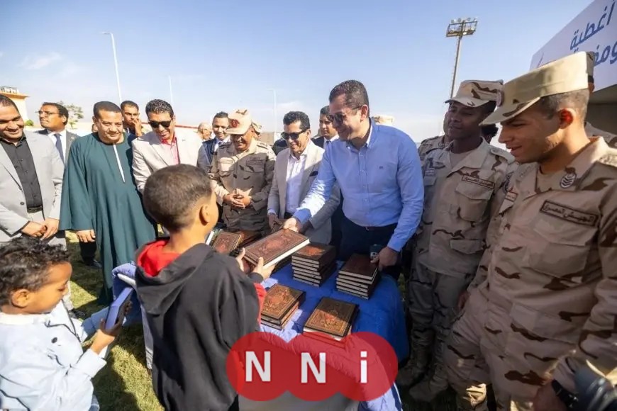 صندوق تحيا مصر يبدأ أسبوع الخير في الأقصر لدعم 10 آلاف أسرة و4 آلاف طالب وطالبة