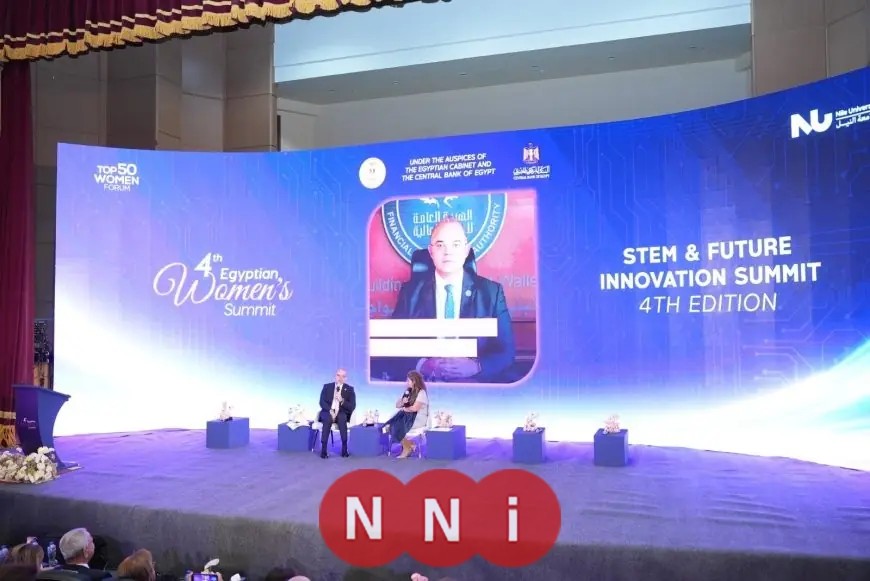 الرقابة المالية تعلن عن زيادة الحد الأدنى لرأسمال شركات التأمين إلى 750 مليون جنيه