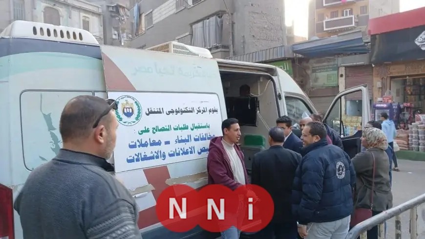 وزيرة التنمية المحلية تكشف عن نتائج تفقد 10 مراكز تكنولوجية في أسيوط