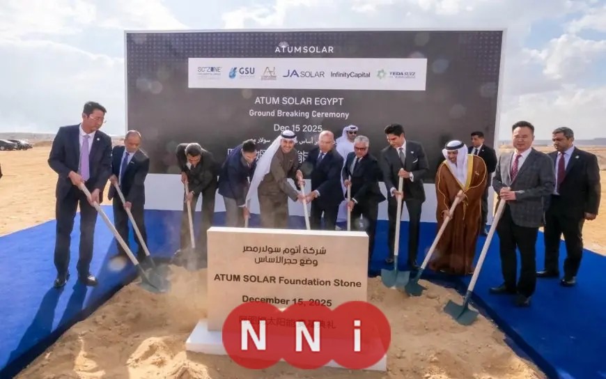 انطلاق مشروع مجمع أتوم سولار للخلايا الشمسية بالسخنة باستثمارات تتجاوز 220 مليون دولار