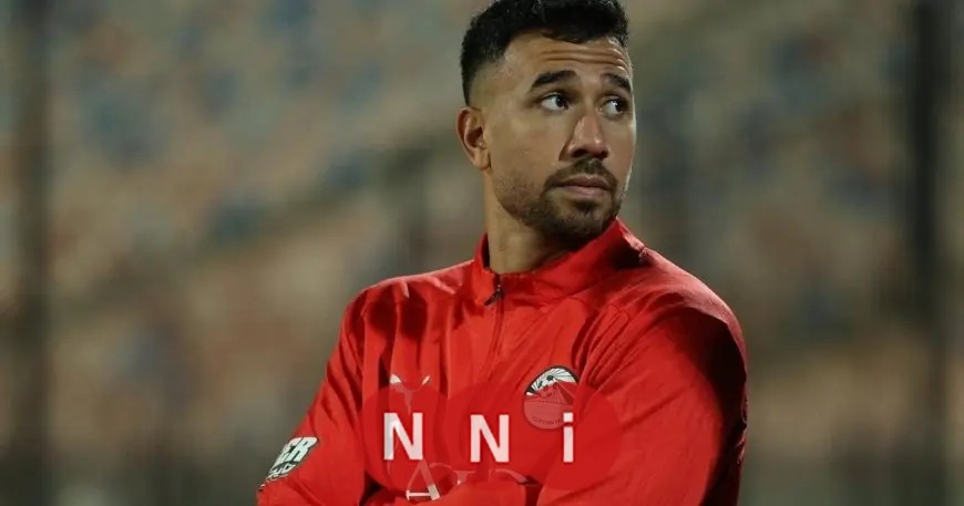 أسنان تريزيغيه تمنعه من المشاركة في مباراة مصر ضد نيجيريا