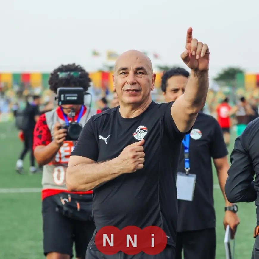 التشكيل المتوقع لمنتخب مصر في مواجهة نيجيريا الودية اليوم