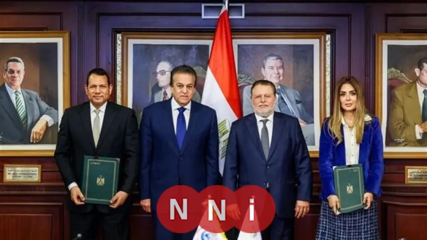 محافظ المركزي ووزير الصحة يشهدان توقيع تجديد بروتوكول التعاون مع صندوق الطوارئ الطبية