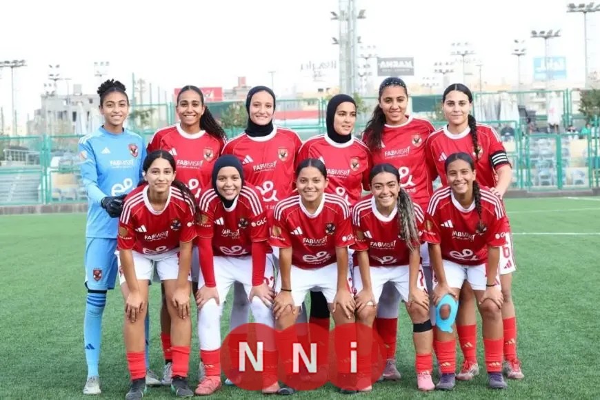 الأهلي يواجه القنطرة البيضاء في بطولة الجمهورية لمواليد 2007