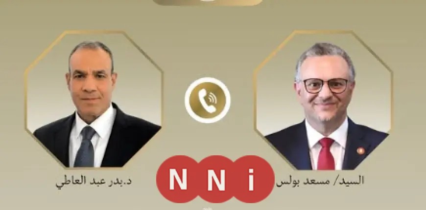 وزير الخارجية ومستشار الرئيس الأمريكي يشددان على أهمية دعم وحدة السودان والحفاظ على سلامة أراضيه