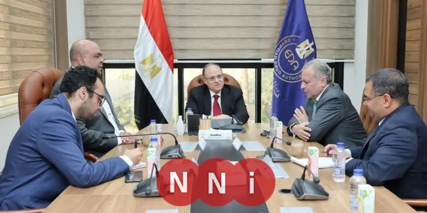 رئيس هيئة الدواء يناقش مع مسؤولي داف تقدم مشروعات التتبع الدوائي والتحول الرقمي