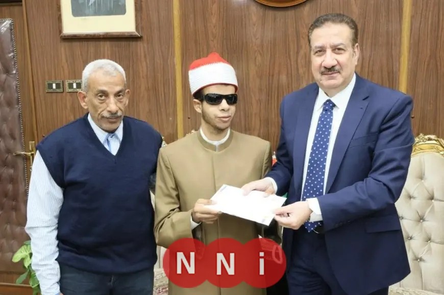 محافظ المنوفية يحتفي بعبدالرحمن مهدي لتحقيقه المركز الأول في مسابقة القرآن الكريم