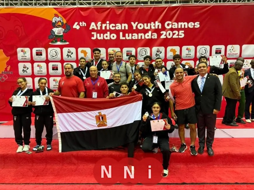 منتخب الجودو يتألق في دورة الألعاب الأفريقية للشباب بحصده 14 ميدالية وتحقيق الترتيب العام