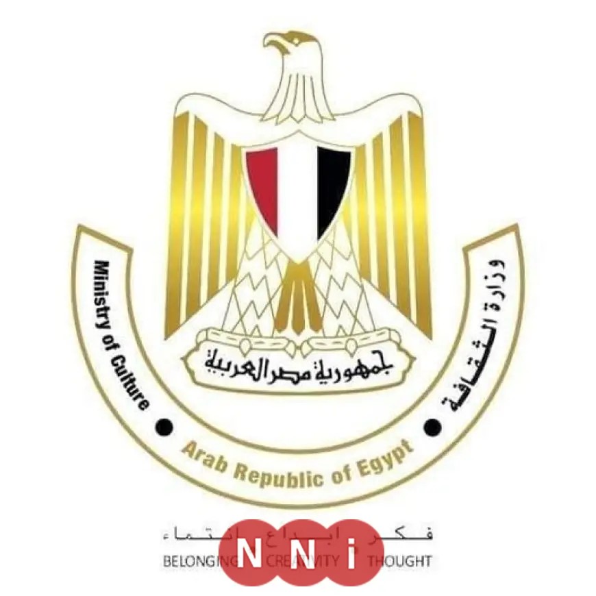 اكتشف الفائزين بجائزة نجيب محفوظ للرواية لعام 2025 بعد إعلان وزارة الثقافة عن الأسماء