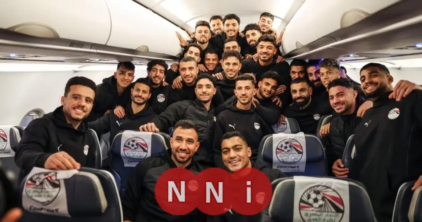 الاتحاد المصري يدعو لدعم المنتخب الوطني قبل انطلاق بطولة أمم إفريقيا
