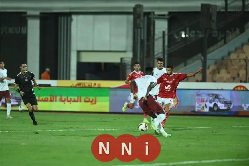 تعرف على حكم مواجهة الأهلي وسيراميكا كليوباترا في كأس العاصمة