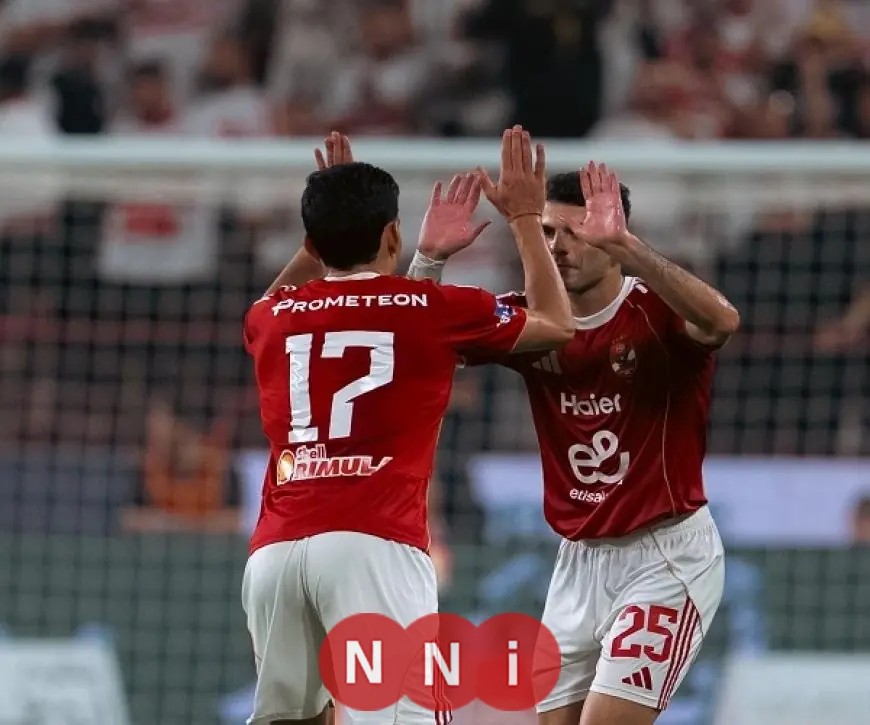 تعرف على موعد مباراة الأهلي ضد سيراميكا كليوباترا في كأس العاصمة