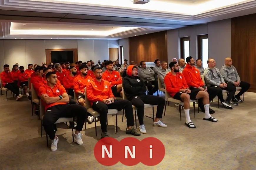 كاف ينظم اجتماعاً تحضيرياً لمنتخب مصر استعداداً لبطولة كأس الأمم الأفريقية