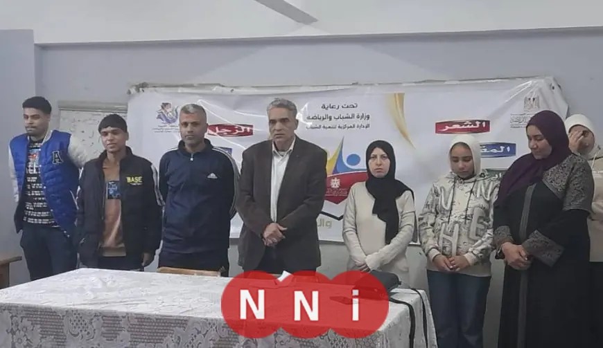 ندوات “الشباب والرياضة” التوعوية تصل إلى محافظة الغربية