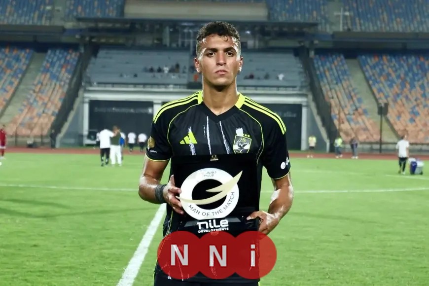 ياسين مرعي يؤكد: الأهلي قادر على المنافسة وتحقيق كل البطولات رغم الغيابات