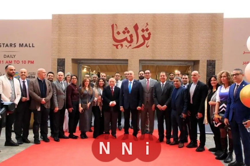 تمديد معرض تراثنا بالقاهرة حتى 20 ديسمبر بواسطة جهاز تنمية المشروعات