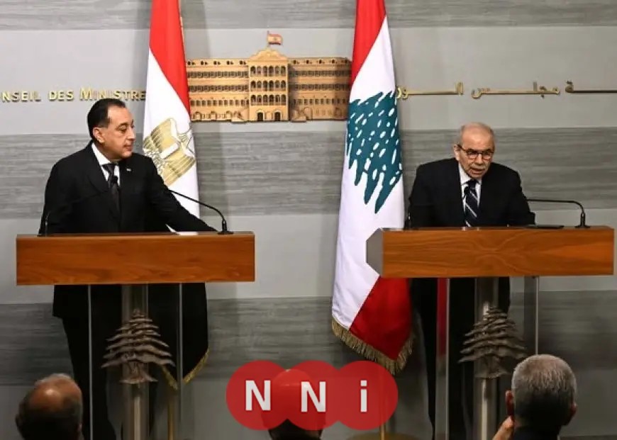 رئيس وزراء لبنان يؤكد: العلاقة مع مصر تتخطى المصالح نحو تكامل الرؤى