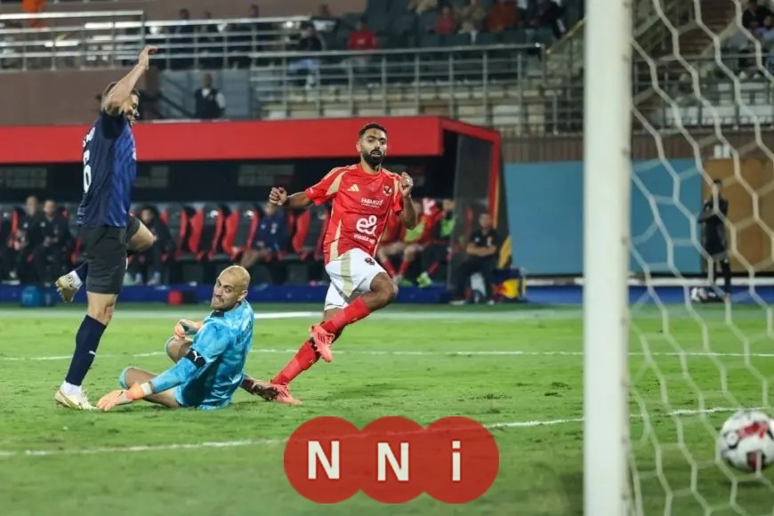 موعد مباراة الأهلي وسيراميكا كليوباترا في كأس القاهرة المرتقبة