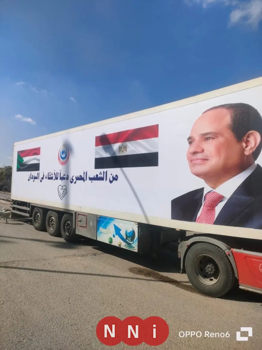 استجابةً لتوجيهات الرئيس السيسي: الصحة تُرسل قافلة طبية عاجلة وأدوية نادرة لدعم الأشقاء في السودان