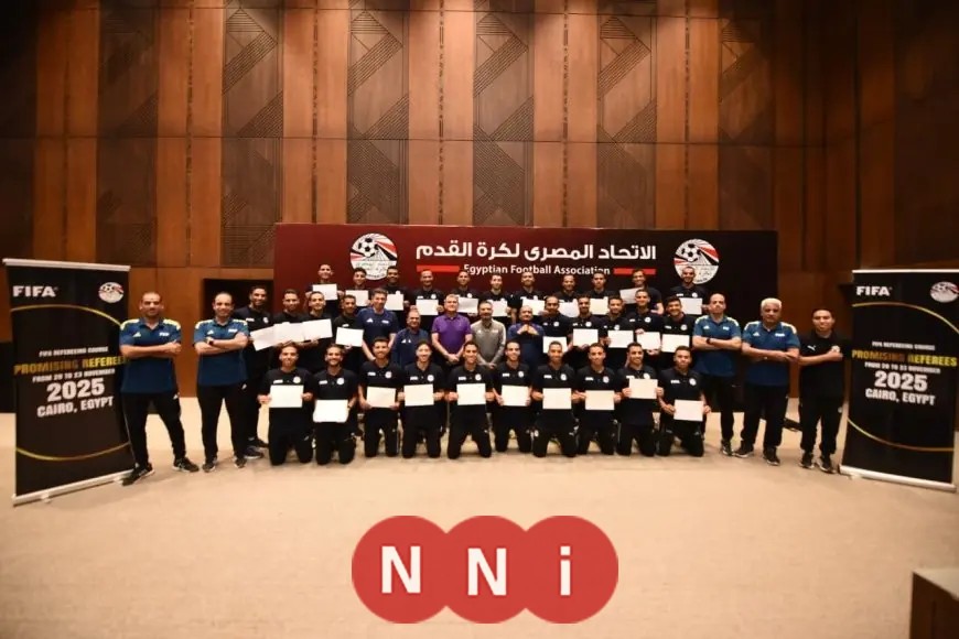 الفيفا يعلن اعتماد القائمة الدولية لحكام مصر لعام 2026