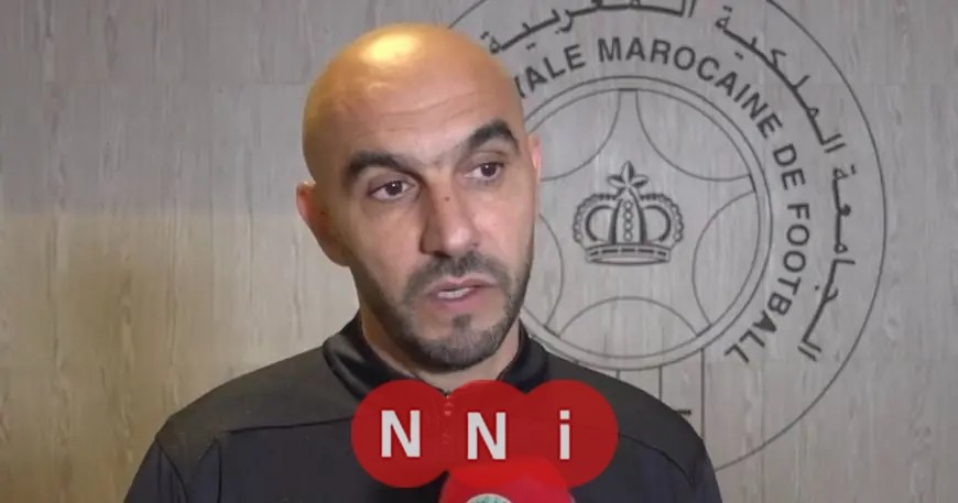 وليد الركراكي يؤكد: المغرب ضمن المنافسين على لقب كأس إفريقيا