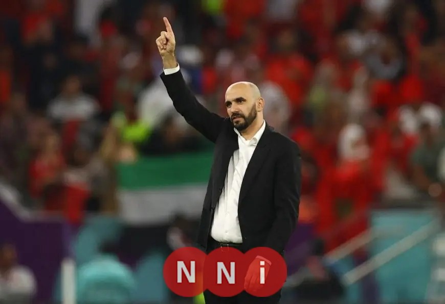 الركراكي: استضافة كأس أمم إفريقيا تمنح المنتخب حافزًا للتتويج ونتطلع لدعم جماهيري استثنائي
