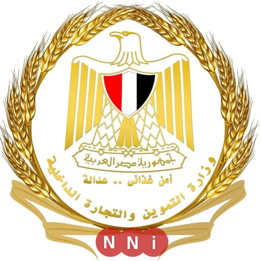 وزير التموين يعلن غلق مصنع بوتاجاز مخالف ويشدد على محاسبة أي انتهاك لحقوق المواطنين