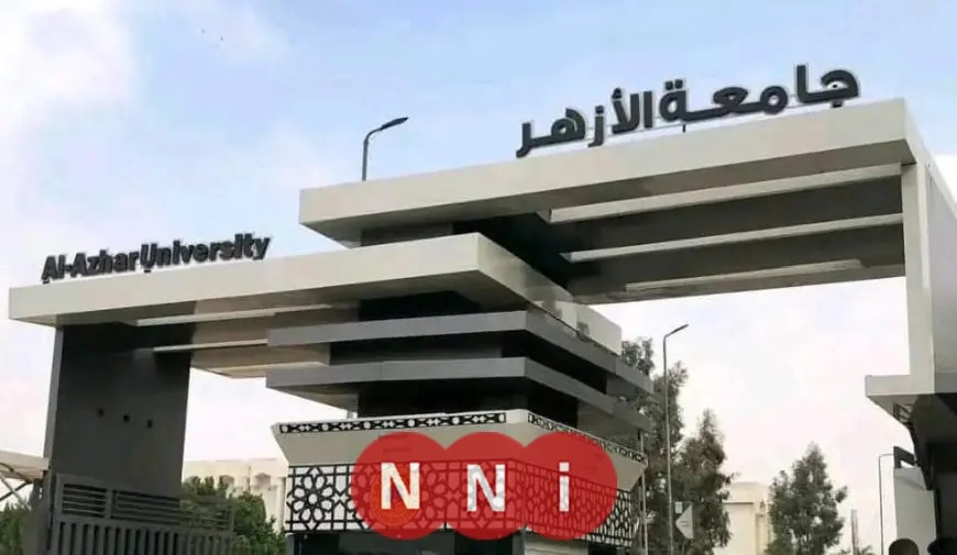 جامعة الأزهر توضح حقيقة رفض ألف درجة سنويًا من التنظيم والإدارة لتعيين الأوائل