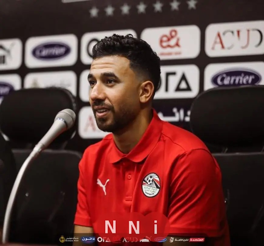 تريزيجيه يحلم بلقب أمم أفريقيا لمصر بعد وصوله النهائي مرتين
