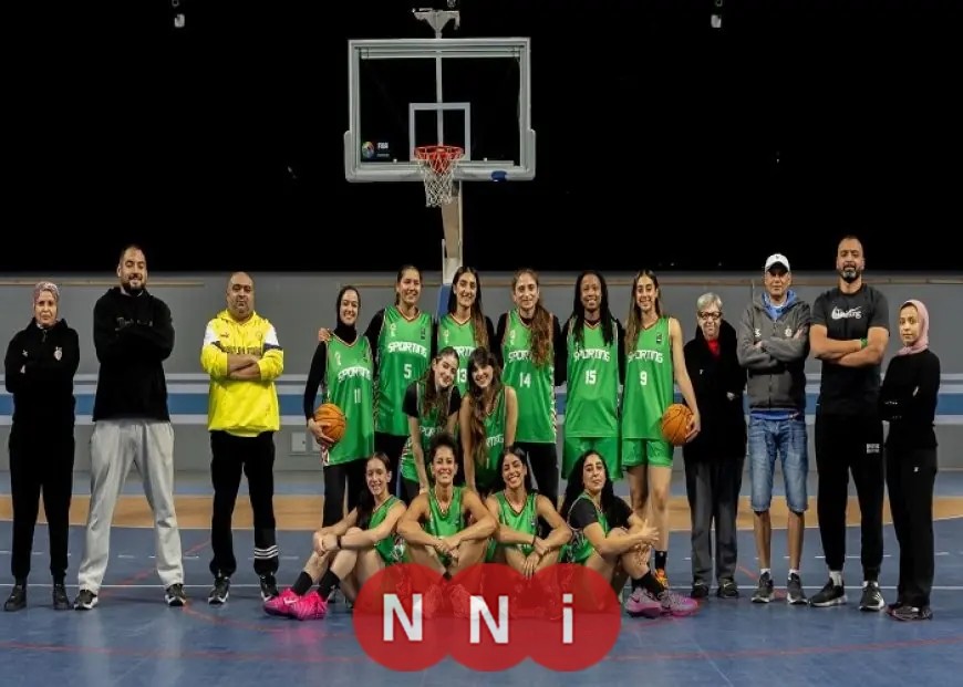 قائمة سبورتنج لمواجهة الأهلي في كأس السوبر المصري لسيدات السلة