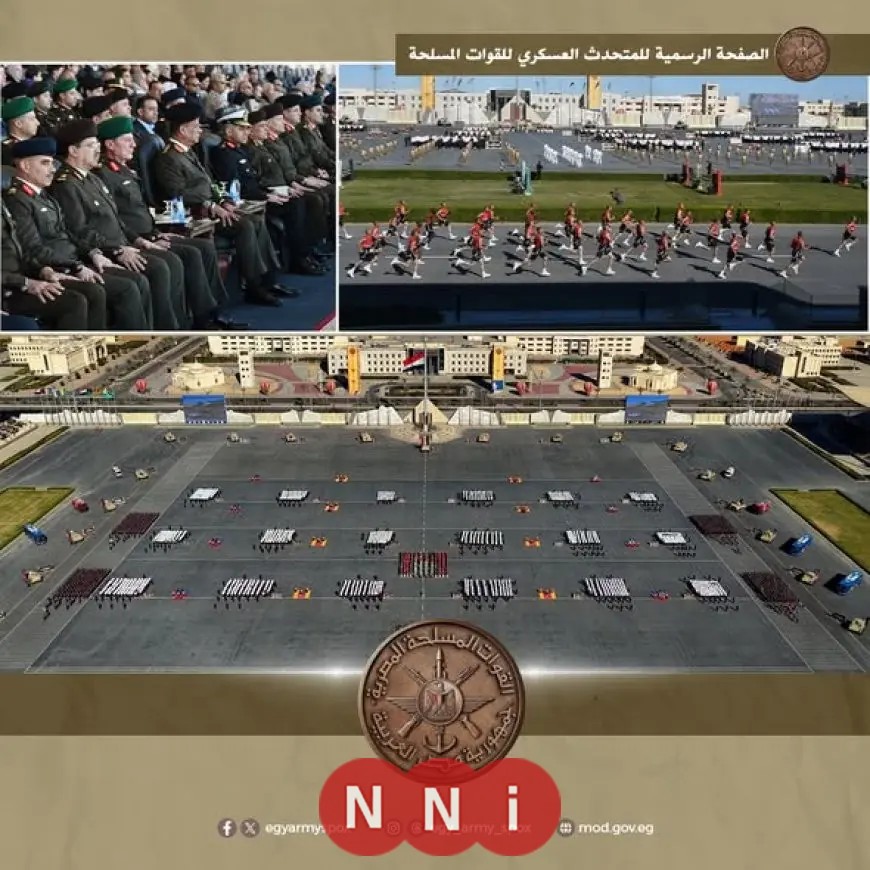 الأكاديمية العسكرية المصرية تحتفل بانضمام الطلبة الجدد وتستقبلهم في الكليات العسكرية بحفاوة