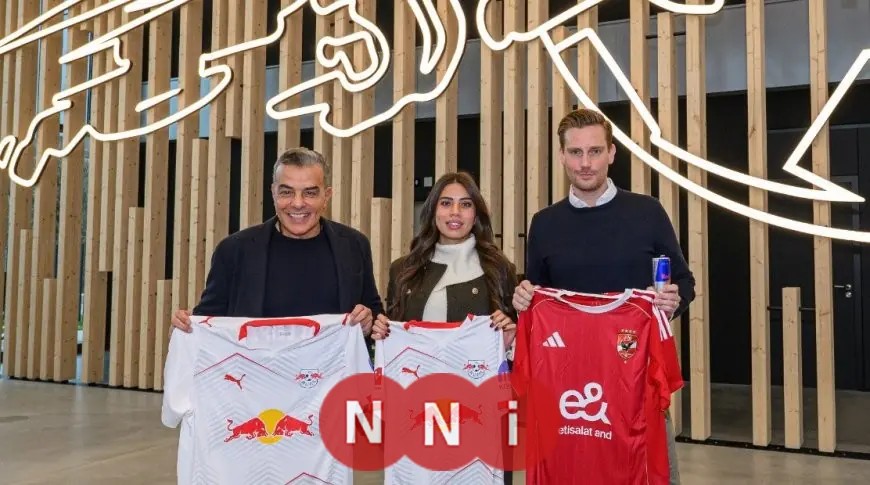 كل ما تريد معرفته عن زيارة وفد الأهلي لنادي لايبزيج الألماني