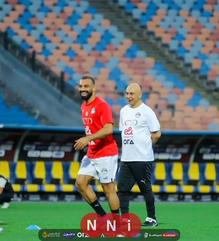 محمود شوقي يؤكد مثالية الأجواء قبل مواجهة مصر وزيمبابوي وحسام حسن يتشاور مع محمد صلاح فنياً