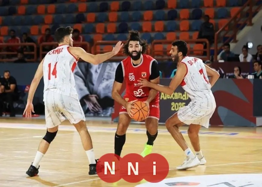 الأهلي ينتصر على الزمالك 75-69 في دوري السوبر لكرة السلة