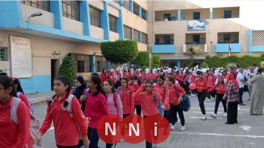 كل ما تحتاج لمعرفته عن إجازة منتصف العام الدراسي 2026 موعد البدء والمدة