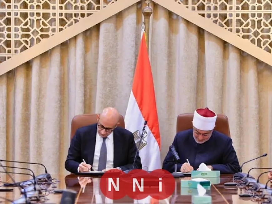 الإفتاء والتعليم يتحدان لمحو الأمية الدينية وترسيخ الفكر الوسطي