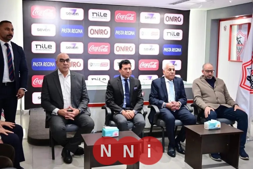 وزير الرياضة يزور نادي الزمالك ويلتقي مجلس الإدارة لتعزيز التعاون الرياضي