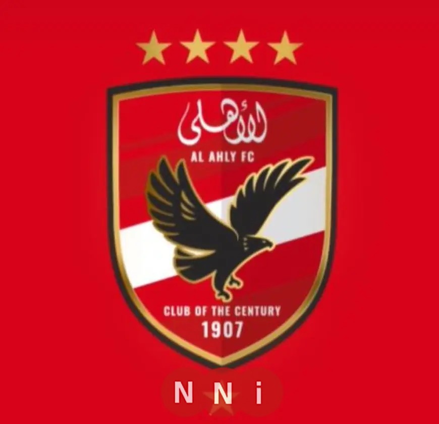 اكتشف أبرز قرارات مجلس إدارة الأهلي في اجتماعه اليوم