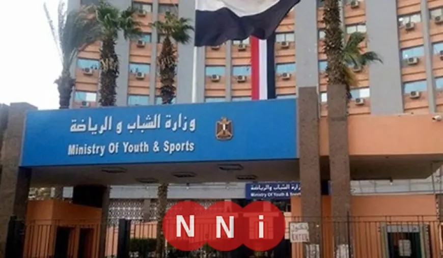 التعيين قيد التنفيذ للجنة مؤقتة لاتحاد الألعاب المائية بعد قرار تجميد النشاط من وزارة الرياضة