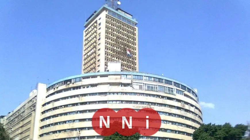 الوطنية للإعلام تصدر قراراً عاجلاً حول استضافة العرافين والمنجمين في البرامج التلفزيونية