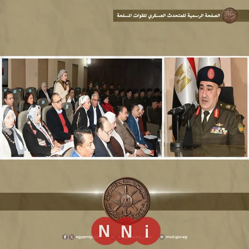 التسجيل مفتوح الآن لدفعة أبريل 2026 من المجندين في القوات المسلحة