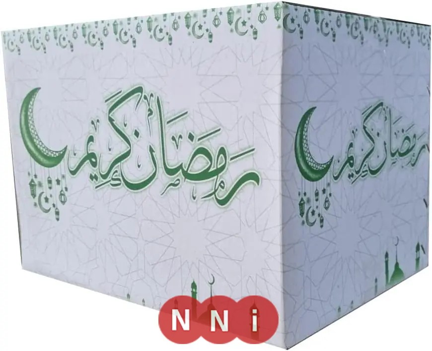 موعد تجهيز شنط رمضان: شعبة المواد الغذائية تكشف التفاصيل