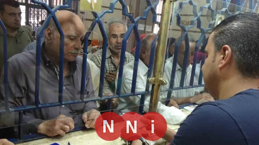 تعرف على موعد صرف معاشات يناير 2026 بعد رفع الحد الأدنى لأجر الاشتراك التأميني