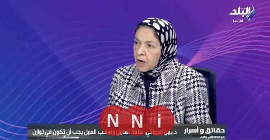 الإنتاج غير الكافي وراء ارتفاع الأسعار في مصر يكشف الخبراء