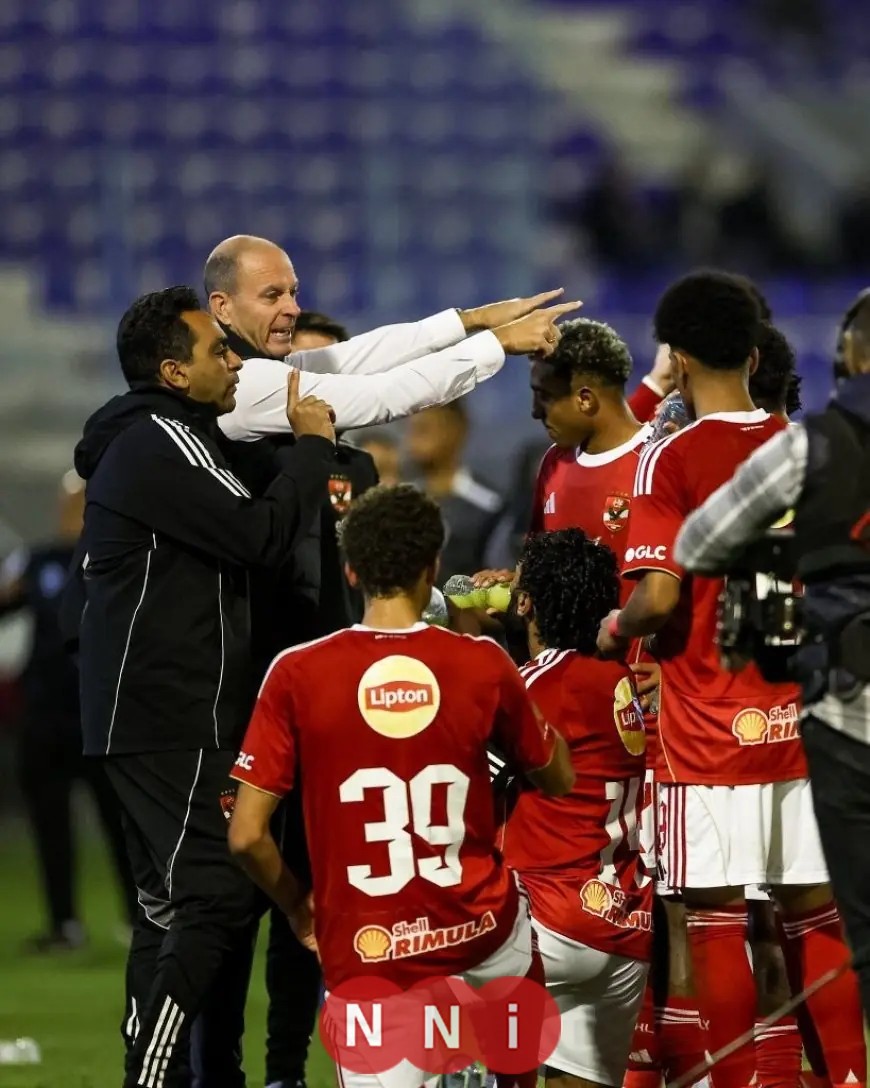 تفاصيل مواجهات الأهلي والمصرية للاتصالات قبل صدام كأس مصر.. السيادة للأهلي