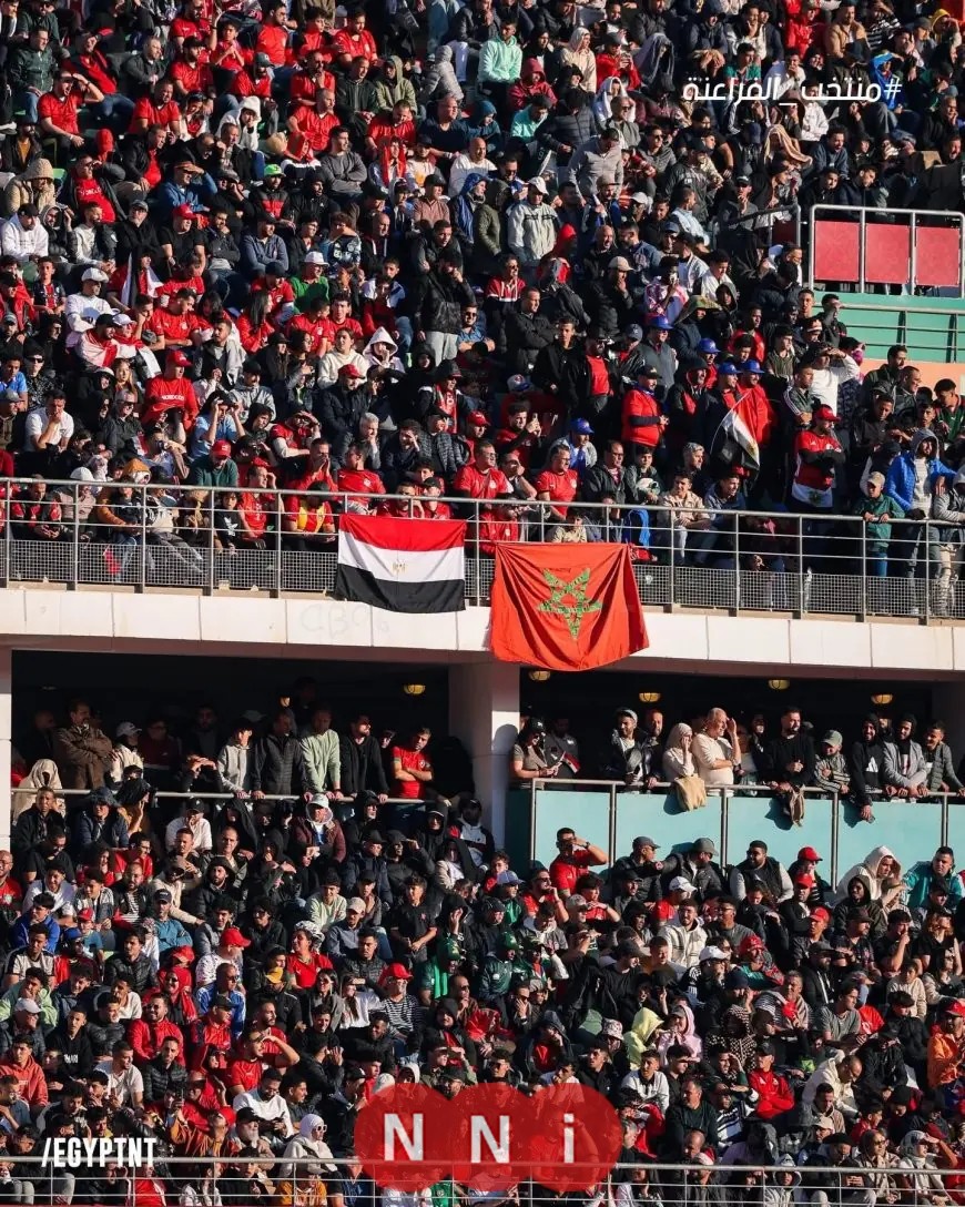 اتحاد الكرة يثمن دعم الجماهير المغربية للمنتخب المصري في بطولة أمم إفريقيا