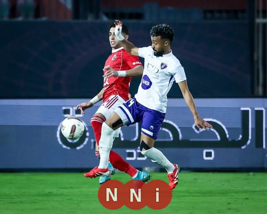 الأهلي والمصرية للاتصالات يتجهان لشوطين إضافيين بعد تعادل مثير في الوقت الأصلي