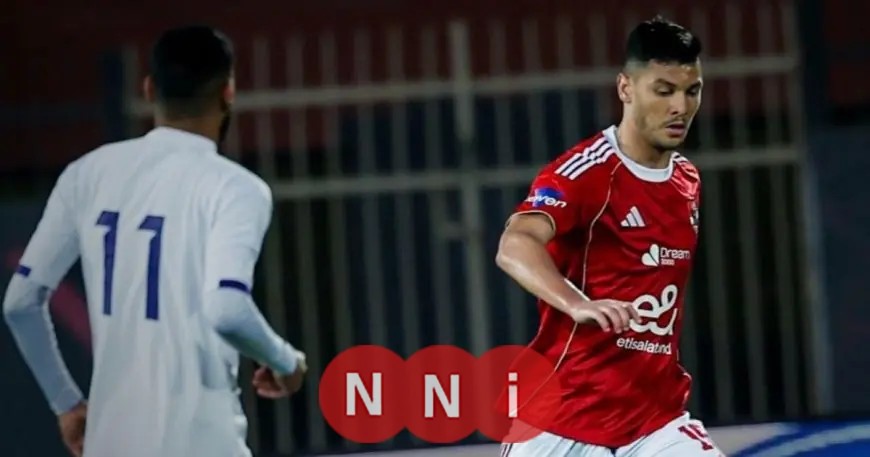 صاعقة كروية: الأهلي يخرج مبكراً من كأس مصر على يد فريق مغمور