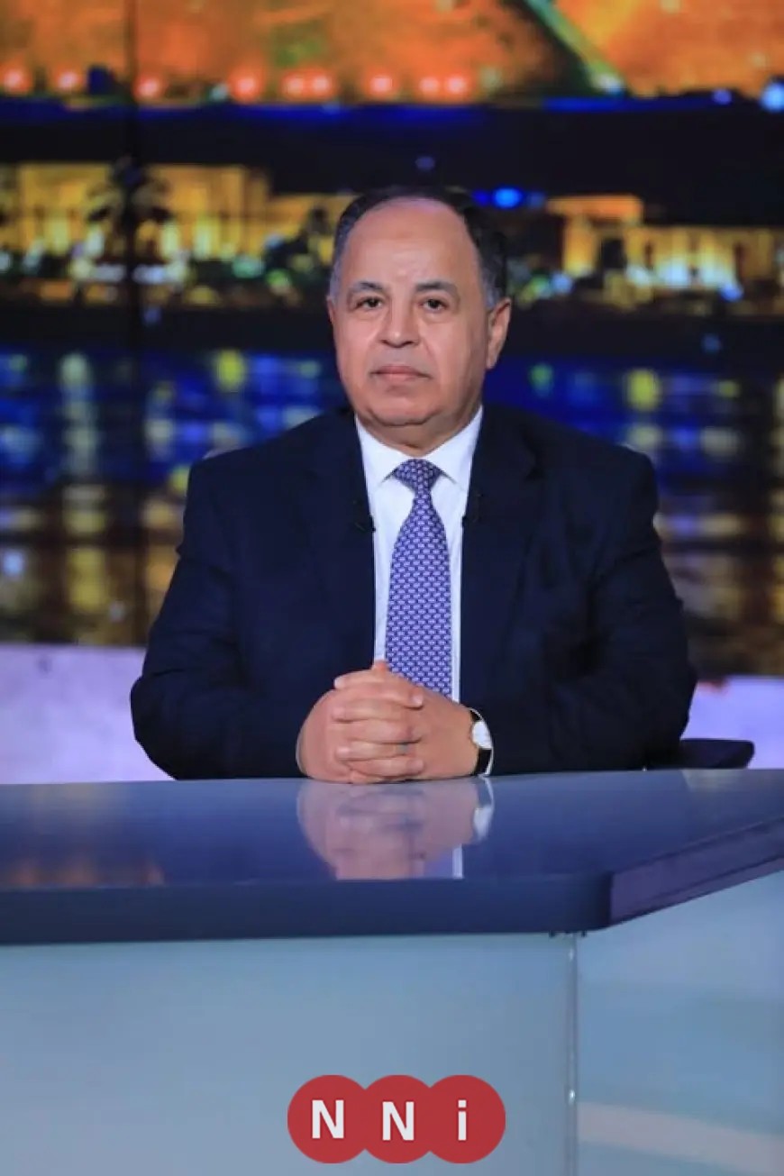 محمد معيط يوضح كيف يسهم صندوق النقد في تعزيز تعافي اقتصاديات الدول