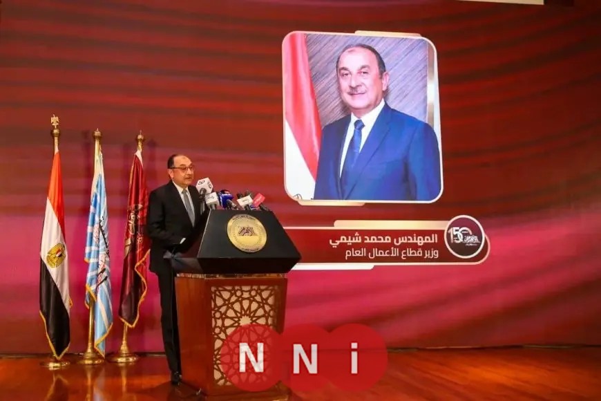 وزير قطاع الأعمال يحتفي بذكرى 150 عامًا على تأسيس الأهرام في احتفالية مميزة